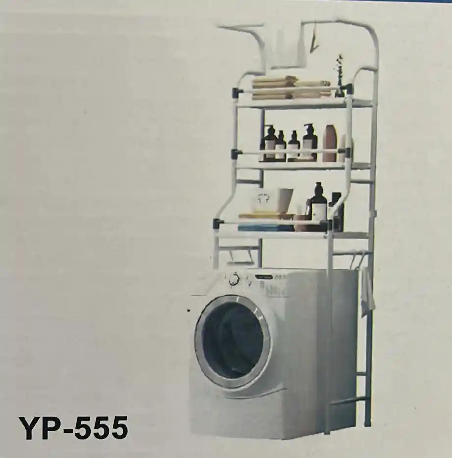 Organizador De Lavadora 3 Niveles