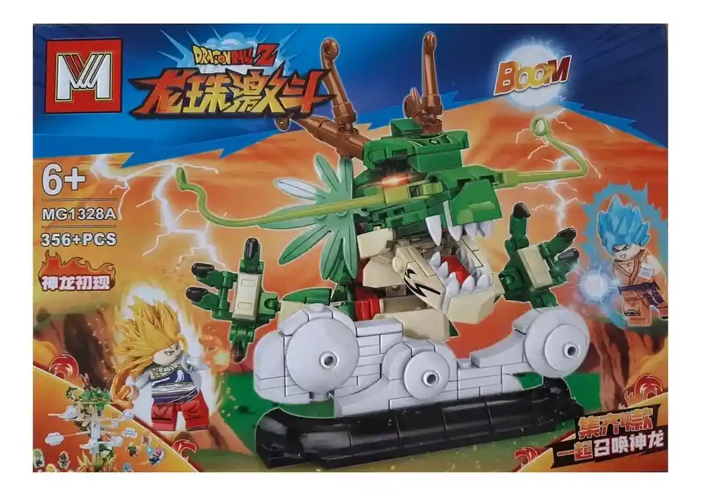 Lego Dragon Ball-mg1328a Bloques Para Armar 356 Dragon Ball Z
