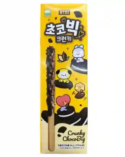 Chocobig Barra Con Chocolate Crujiente 54g