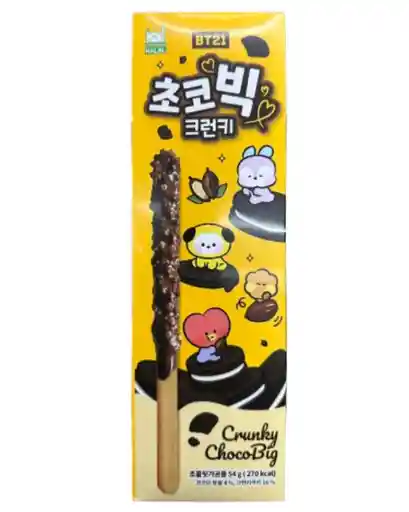Chocobig Barra Con Chocolate Crujiente 54g