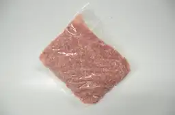 Carne Molida de Cerdo