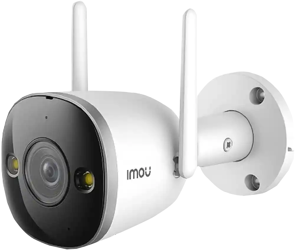 Camara Imou Bullet 2c Ipc-f42fn Fullcolor 4mp 2.8 Ir30 H.265 Sd Hasta 256gb