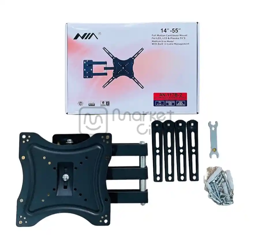 Base De Brazo Nia (caja Cafe) 14”-55” Ref: An-117b-2