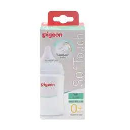 Tetero Pigeon Softouch 0 Meses Blanco