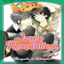 Manga N.12 Panini Qjunj012