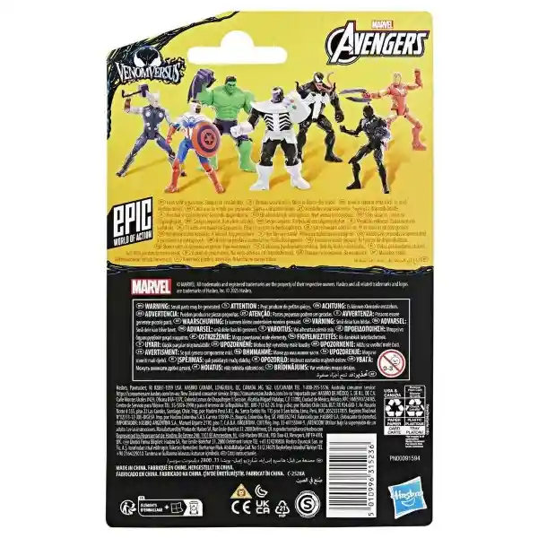 Marvel Figura de Acción Capitán América Anti-venom