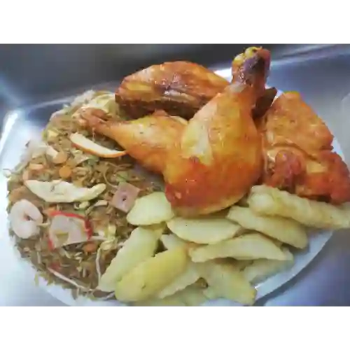Super Mega Promo Pollo