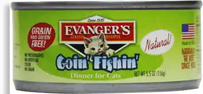 Evangers gatitos goin fishin lata verde 156 gr