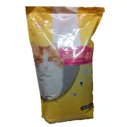 Royal Cat Arena Scoopable X5Kl Amarilla Bebe