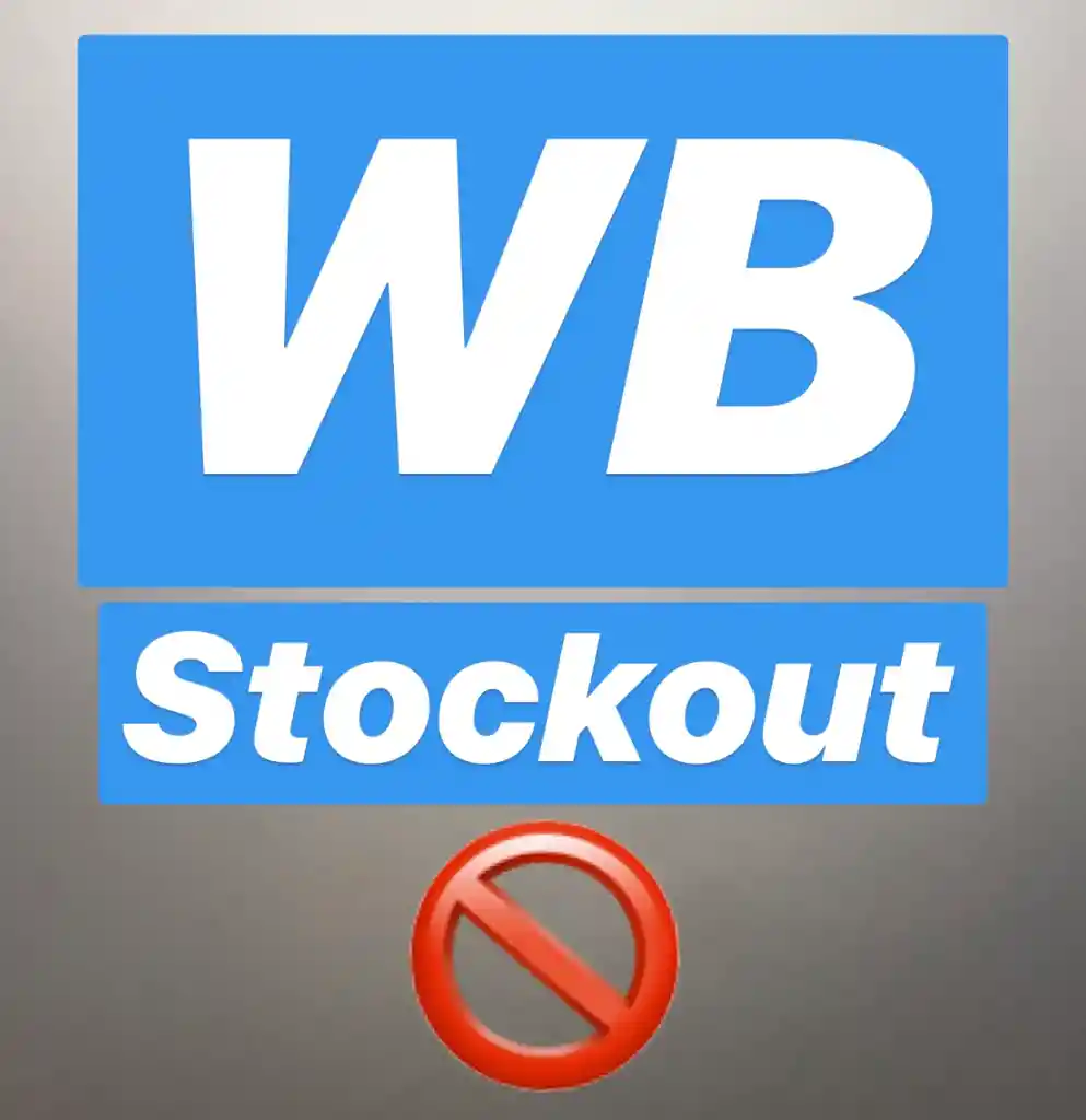 Producto WB Stockout