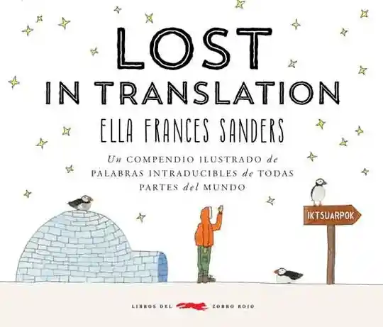 Lost in Translation. Ella Fraces