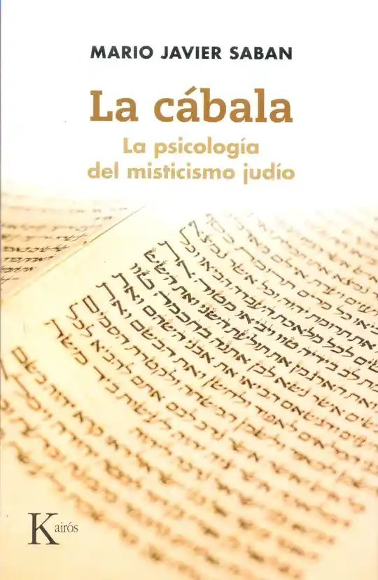 La Cábala. Mario javier Saban