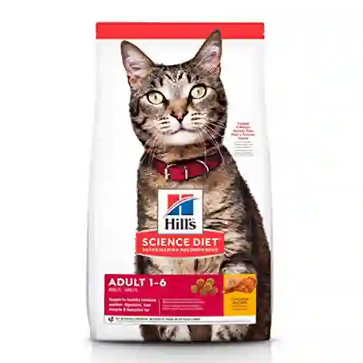 Hills Feline Optimal Care X7Lb