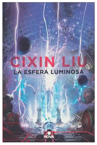 La esfera luminosa