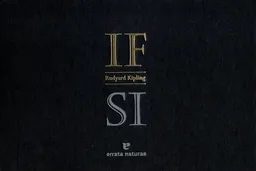 Si/If