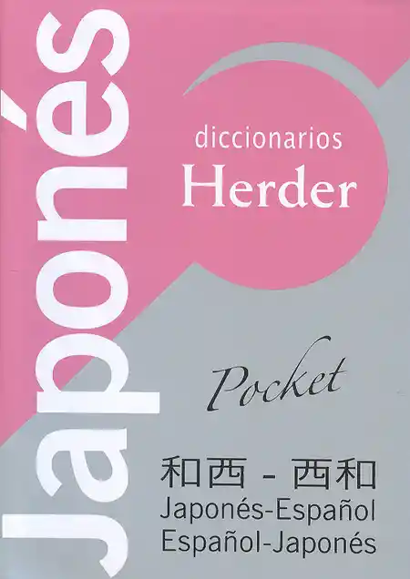 Diccionario Pocket Japonés. 1 Ed. 2010 - Equipo Editorial