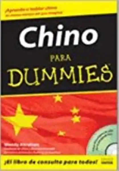 Norma Chino Para Dummies