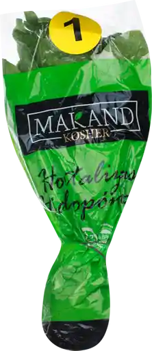 Makand Espinaca Kosher