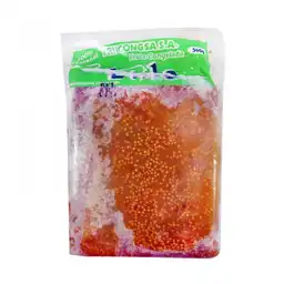 Frucongsa Pulpa De Lulo