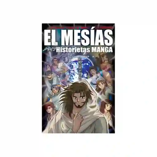 El Mesías