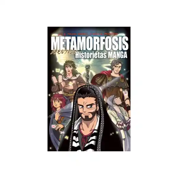 Metamorfosis