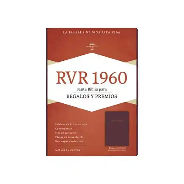 Rvr 1960 Biblia Para Regalos y Premios