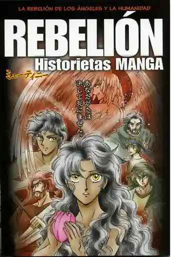 Rebelión - Manga - Next.