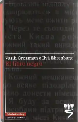 El Libro Negro - Ehrenburg Grossman