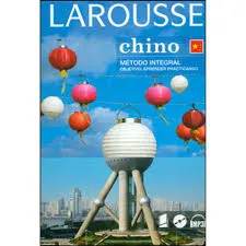 Chino: método integral. Objetivo: aprender practicando (Incluye CD`s)