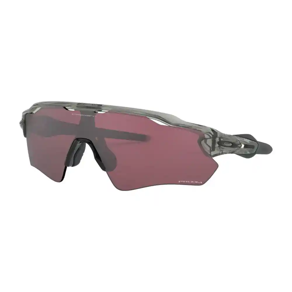 Oakley Gafas Radar ev Path Grey Ink Prizm Road Black