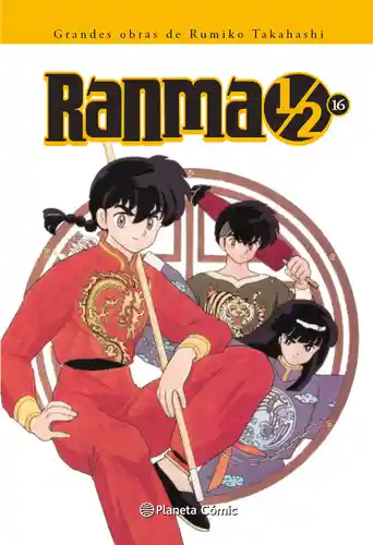 Ranma 1/2 16 - Takahashi Rumiko