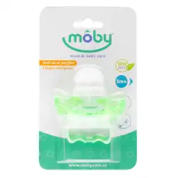 Moby Chupo Mariposa