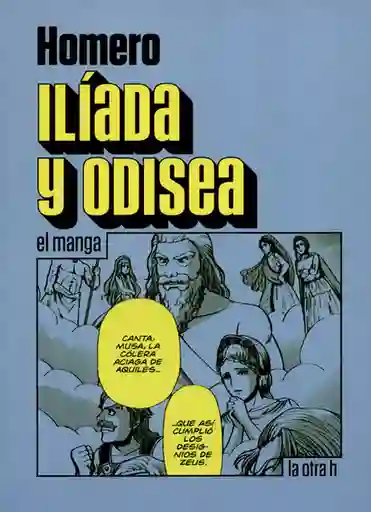 Ilíada y Odisea. En Historieta/Cómic - Homero