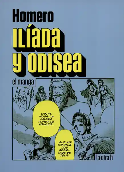 Ilíada y Odisea. En Historieta/Cómic - Homero