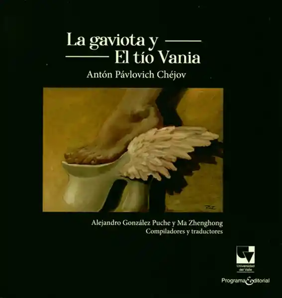 La Gaviota y el Tío Vania - Alejandro González Puche