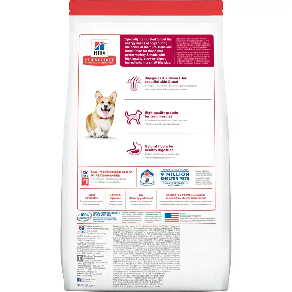 Hills Science Diet Canine Lamb & Rice Small Bites Adult 4 5Lb