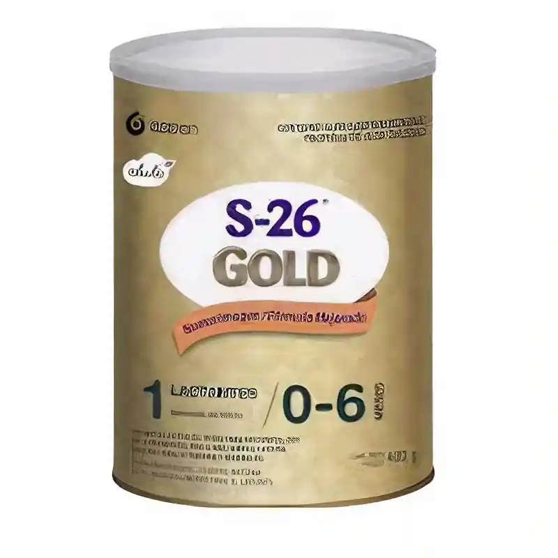 S-26 Fórmula para Lactantes Gold 0-6 Meses