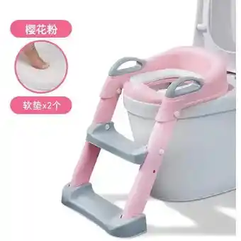 Escalera Baño Entrenamiento Inodoro Niños ROSADO