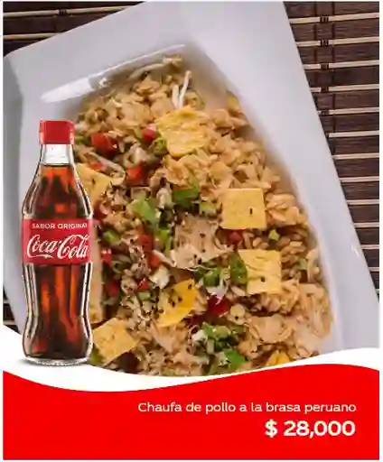 Chaufa de Pollo Peruano a la Brasa+Coca-cola 300ml