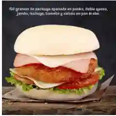 Cambo Hamburguesa Pollo Apanado