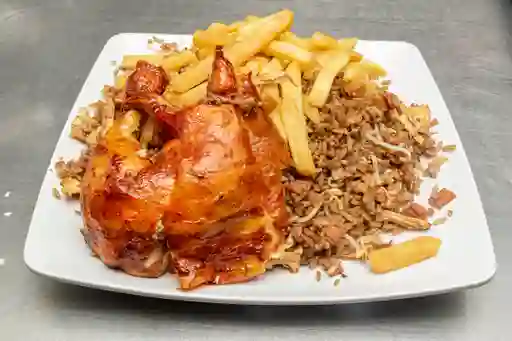 Arroz Paisa Personal O Chino