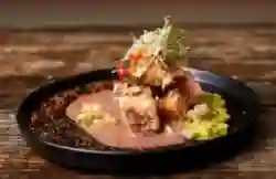 Chicharrón Osso Grill