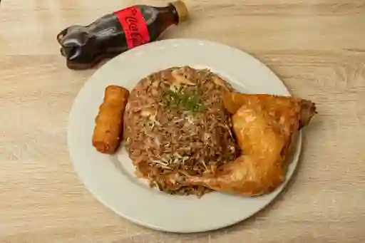 Combo de Arroz con Pierna Pernil