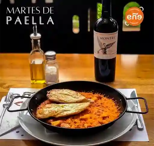Paellazo