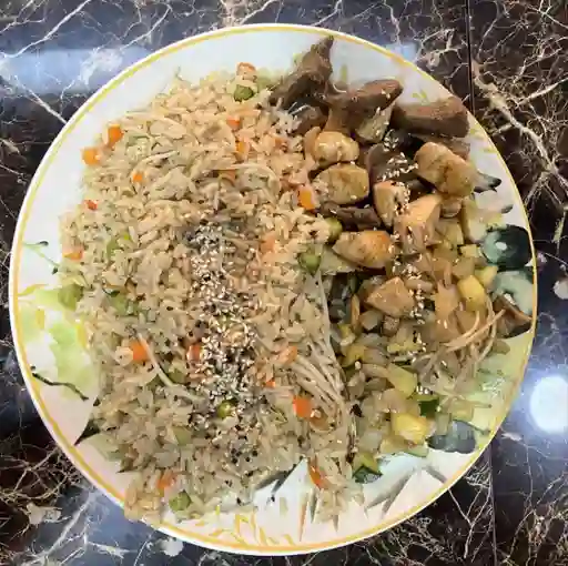 Arroz Especial