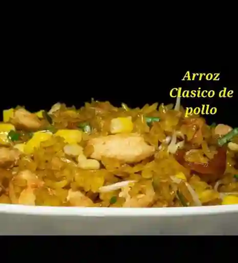 Combo Arroz Clásico X2