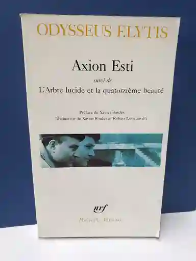 Axion Esti - Odysseus Elytis