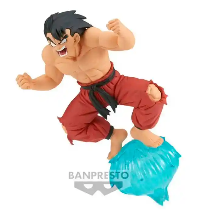 Figura Coleccionable de Dragon Ball G Materia Son Goku Iii