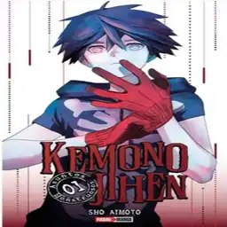 Manga N.01 Panini Qamon001