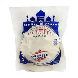 Beiruth Pan Árabe Alpesto